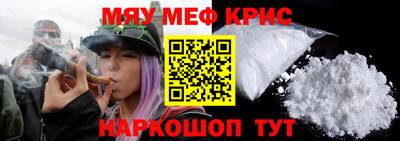 бошки Усть-Илимск