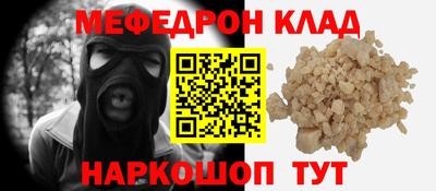 каннабис Усть-Джегута