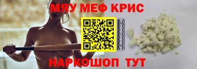 СК Чебоксары