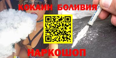 сатива Чебаркуль