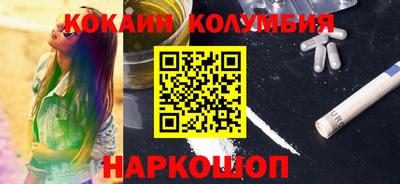 СК Чебоксары