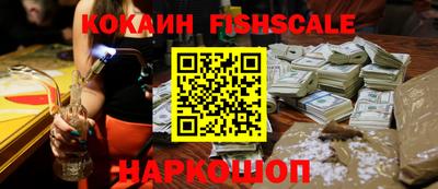 каннабис Усть-Джегута