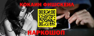 сатива Чебаркуль