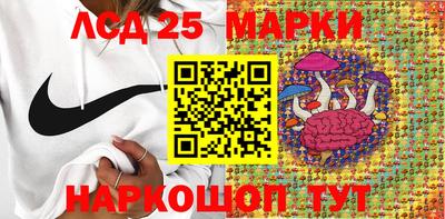 кокаин перу Чапаевск