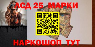 каннабис Усть-Джегута