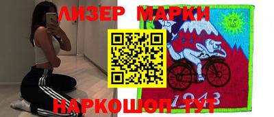 СК Чебоксары