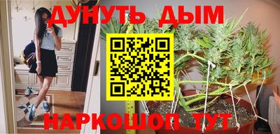 кокаин перу Чапаевск