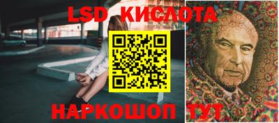 бошки Усть-Илимск