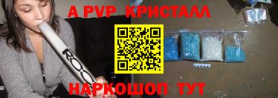 каннабис Усть-Джегута