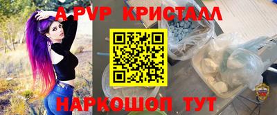 каннабис Усть-Джегута