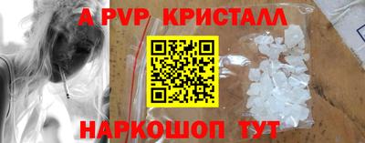 каннабис Усть-Джегута