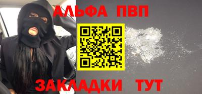 СК Чебоксары