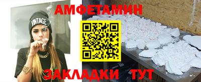 СК Чебоксары