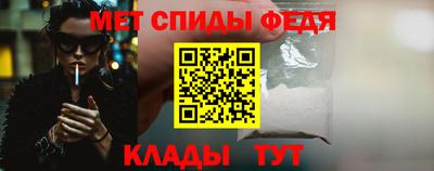СК Чебоксары