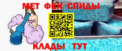 каннабис Усть-Джегута