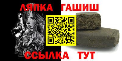 кокаин перу Чапаевск