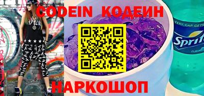 сатива Чебаркуль