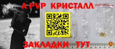 СК Чебоксары