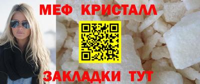 каннабис Усть-Джегута