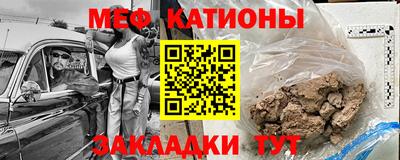 бошки Усть-Илимск